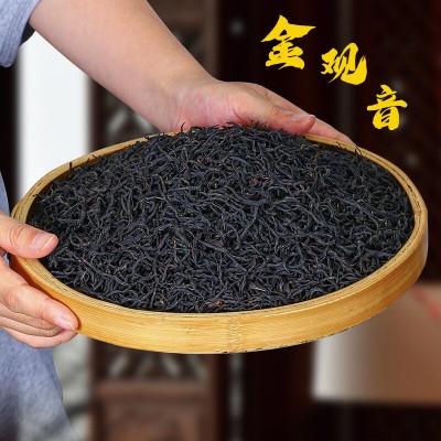 2023小叶种红茶高山嫩芽金牡丹黄观音花果蜜香岩茶批发乌龙茶500g图2