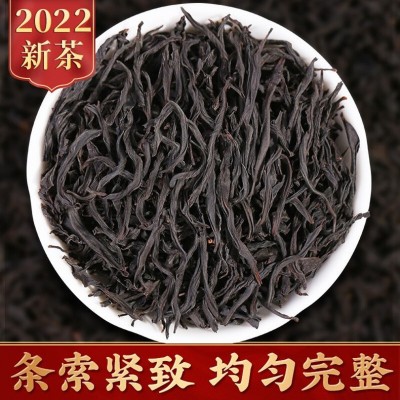 2023小叶种红茶高山嫩芽金牡丹黄观音花果蜜香岩茶批发乌龙茶500g图4
