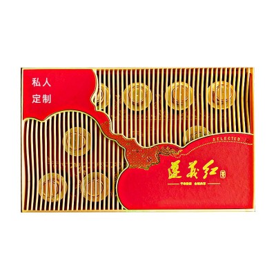 红茶礼盒装浓香型小泡罐便携装花果香喜茶伴手礼茶叶遵义红茶碎银图5