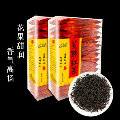 荒野小种红茶浓香礼盒装高山工夫花香厂家批发泡袋云山情图4