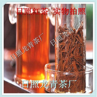 厂家直销日照红茶 日照红茶新茶 一斤起批 快递到家图3