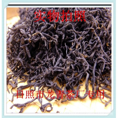 日照红茶 散装批发 可煮茶叶蛋做奶茶 汤色明亮红韵 味浓回甘图5