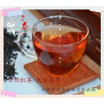 小种工艺 红茶 厂家批发 散装 日照红茶 茶厂味道浓 耐冲泡图4