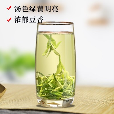【包邮】2023新茶绿茶叶厂家批发花果茶浓香罐装茉莉花茶一件代发图4