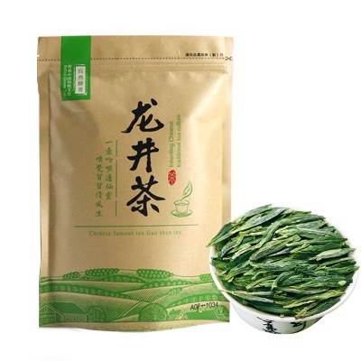 【包邮】2023新茶绿茶叶厂家批发花果茶浓香罐装茉莉花茶一件代发图6