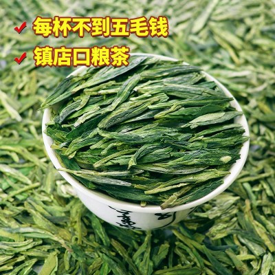 【包邮】2023新茶绿茶叶厂家批发花果茶浓香罐装茉莉花茶一件代发图2