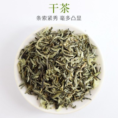 【包邮】2023新茶绿茶叶厂家批发花果茶浓香罐装茉莉花茶一件代发图2