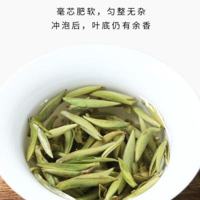 福建高山白茶福鼎2021年白毫银针茶饼明前春茶新茶茶叶批发图4