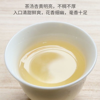 福建高山白茶福鼎2021年白毫银针茶饼明前春茶新茶茶叶批发图6