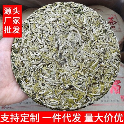 2023年白毫银针毫香茶饼福建高山茶叶一饼300克明前茶批发收藏图4