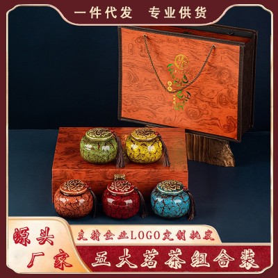特级铁观音金骏眉大红袍正山小种碧螺春茶叶礼盒装新茶送礼品批发图2