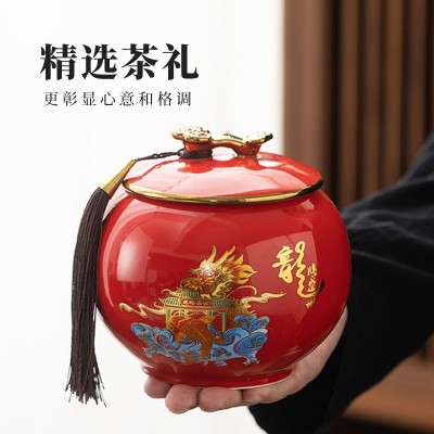 金骏眉红茶特级浓香茶叶正宗金俊眉武夷新茶茶叶罐礼盒装龙年专用图3