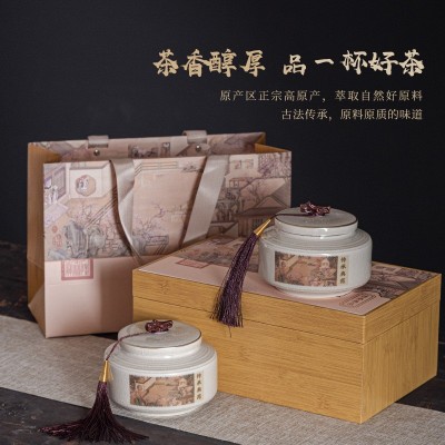 2023年新茶炒青绿茶红茶浓香型安溪云雾雪青香茶茶叶礼盒装250克图2