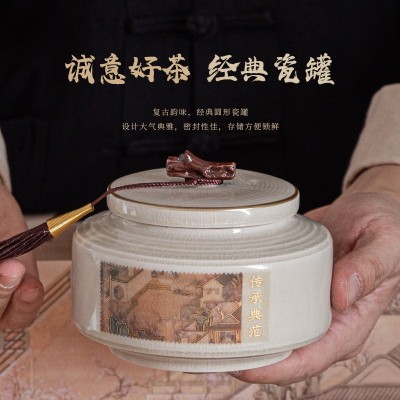 2023年新茶炒青绿茶红茶浓香型安溪云雾雪青香茶茶叶礼盒装250克图3