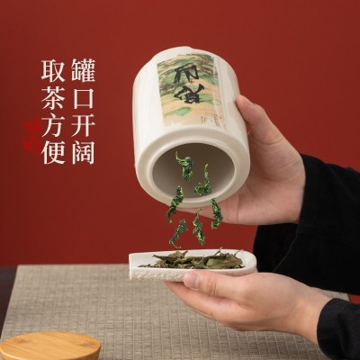 正宗安溪铁观音兰花香特级浓香型2023新茶茶叶乌龙茶散装罐装400g图4
