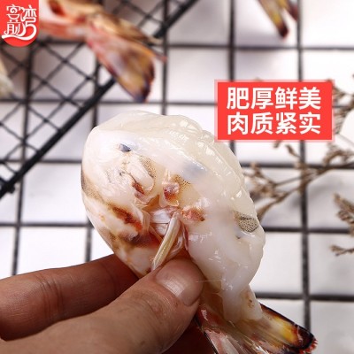 海鲜水产凤尾虾400g 东山岛水产大虎虾烧烤自助食材 厂家批发图5