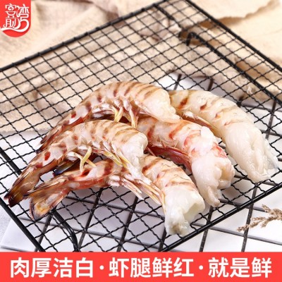 海鲜水产凤尾虾400g 东山岛水产大虎虾烧烤自助食材 厂家批发图4