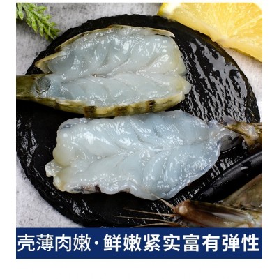 黑虎虾 活冻黑虎虾 肉质紧实 口感鲜嫩 冻厂自产自销图3