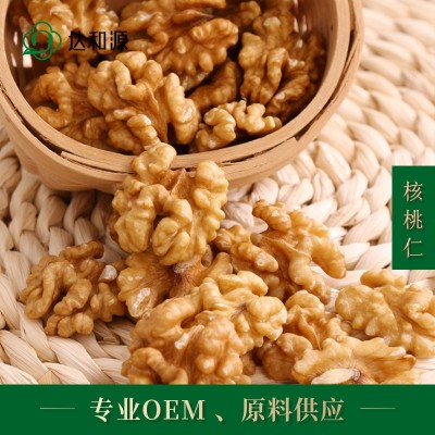 云仟味云南核桃仁220g袋装手剥头路核桃仁味白儿童孕妇零食核桃仁图4