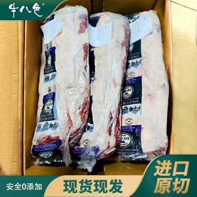 澳洲558厂安格斯谷饲300天西冷M3+牛肉牛排烤肉火锅进口供应西餐图1