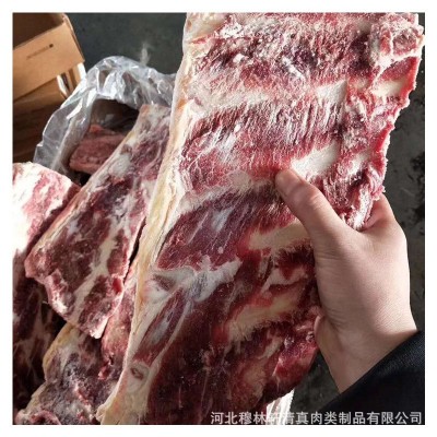 批发供应多肉牛羽骨牛肉骨头 烧烤涮皆可制作图5