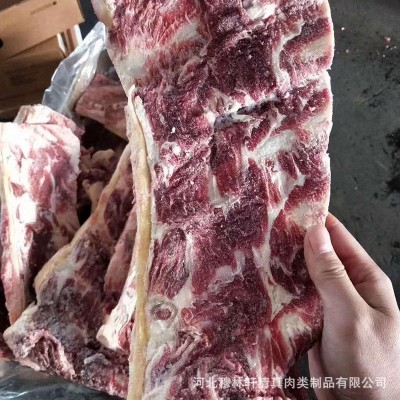 批发供应多肉牛羽骨牛肉骨头 烧烤涮皆可制作图3