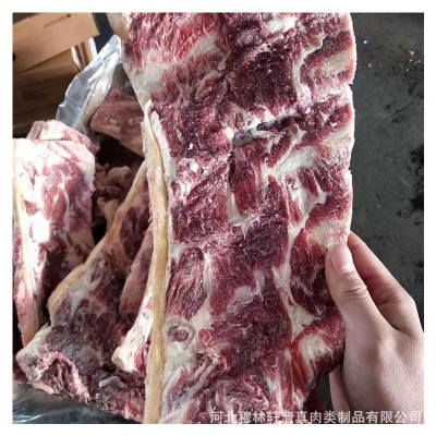 批发供应多肉牛羽骨牛肉骨头 烧烤涮皆可制作图4