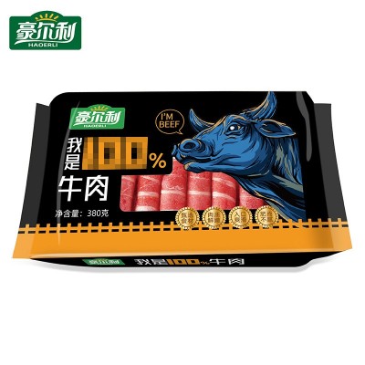 火锅食材牛肉片现货批发 烧烤食材用牛肉片 厂家销售雪花肥牛肉片图3