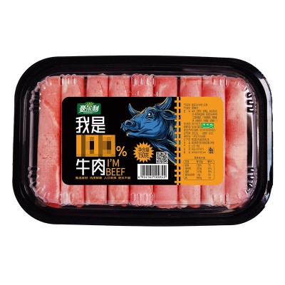 火锅食材牛肉片现货批发 烧烤食材用牛肉片 厂家销售雪花肥牛肉片图5