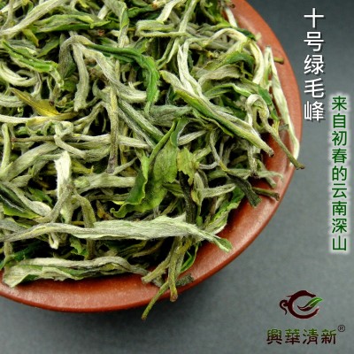 云南绿茶2023年新茶清香型高山云雾明前春茶普洱滇绿毛峰白毫茶叶图3