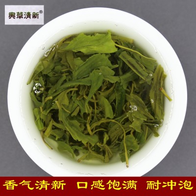 2023年新绿茶浓香型板栗香高山云雾绿茶叶云南滇绿春茶绿香茶批发图4