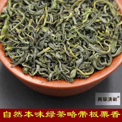 2023年新绿茶浓香型板栗香高山云雾绿茶叶云南滇绿春茶绿香茶批发图2