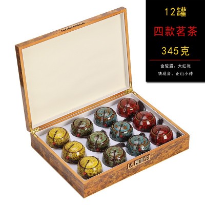 茶叶礼盒装金骏眉红茶铁观音大红袍正山小种小罐包装中秋高档木盒图6