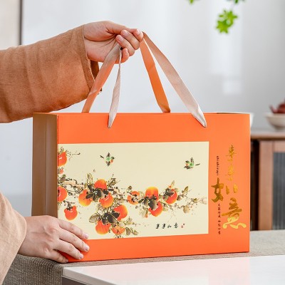 高档茶叶礼盒装金骏眉正山小种红茶中秋年货商务礼品公司领导年会图4