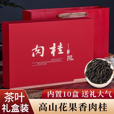 新茶武夷岩茶大红袍浓香型高档特级武夷山肉桂送礼茶叶礼盒装250g图2