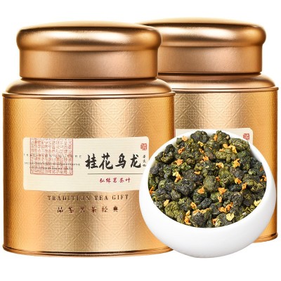 桂花乌龙茶浓香型窨制桂花茶特级铁观音冻顶高山茶叶罐装送礼500g图5