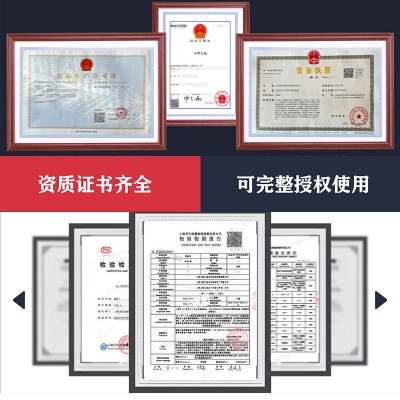 网红同款农产品七彩菌汤包代发云南特产菌菇干货食用菌菇汤包批发图2