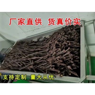 厂家批发休闲零食风干牛肉干内蒙特产手撕牛肉干办公室零食牛肉干图2