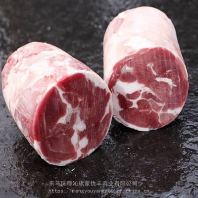 内蒙古锡林郭勒羊元宝肉 蒙优羊天然***散养羊元宝肉羊霖图3