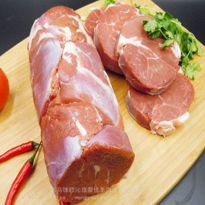 内蒙古锡林郭勒羊元宝肉 蒙优羊天然***散养羊元宝肉羊霖图4
