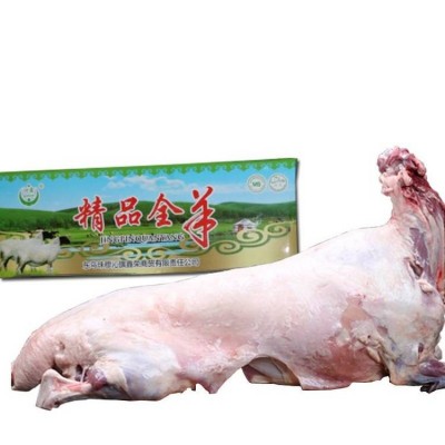 羊肉厂家*** 内蒙锡盟羊肉 蒙优羊天然***散养白条羔羊整羊/羊胴体图2