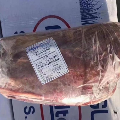 牛肩胛肉 河南牛肩胛肉代加工 谷润德图3