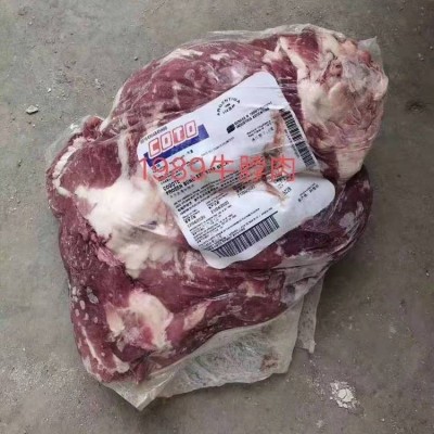 进口牛脖肉厂家牛胫肉批发厂家图4