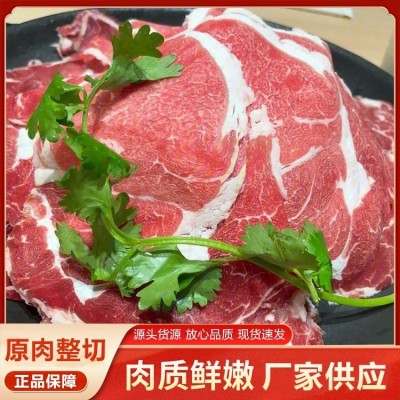 新鲜冷冻 谷饲眼肉菲力上脑牛排 富诚 商用酒店用 可代切片图3