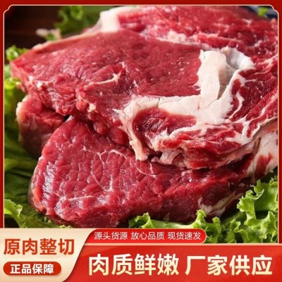 肉质多汁 牛上脑牛肉 富诚 烧烤商用半成品 原切未腌制图5