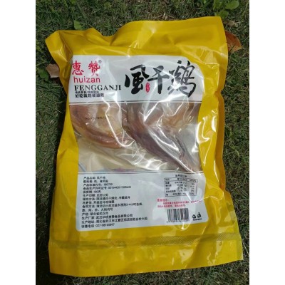 厂家批发湖北风干鸡700g带爪鸡腊货源头厂家商用一件代发图5