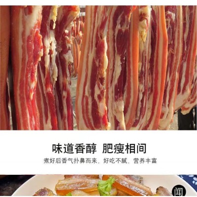 风干五花肉腊肉手工腌制晾晒风干肥瘦均匀商用餐饮批发一件代发图2