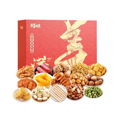 精选香菇礼包人工挑选产地冬菇厚菇农家新鲜干香菇食用蘑菇冬菇土特产图6