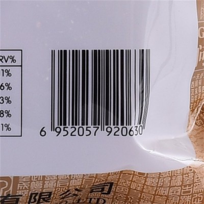 精选香菇礼包人工挑选产地冬菇厚菇农家新鲜干香菇食用蘑菇冬菇土特产图2