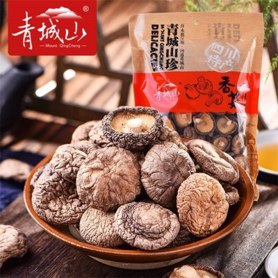 精选香菇礼包人工挑选产地冬菇厚菇农家新鲜干香菇食用蘑菇冬菇土特产图6
